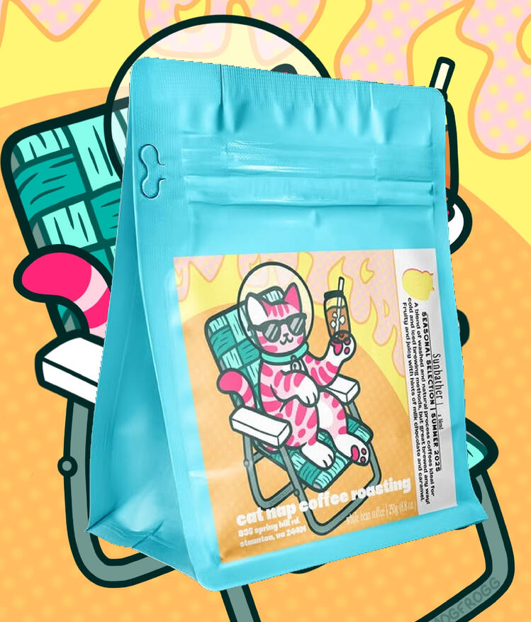 sunbather art for coffee label (2025)